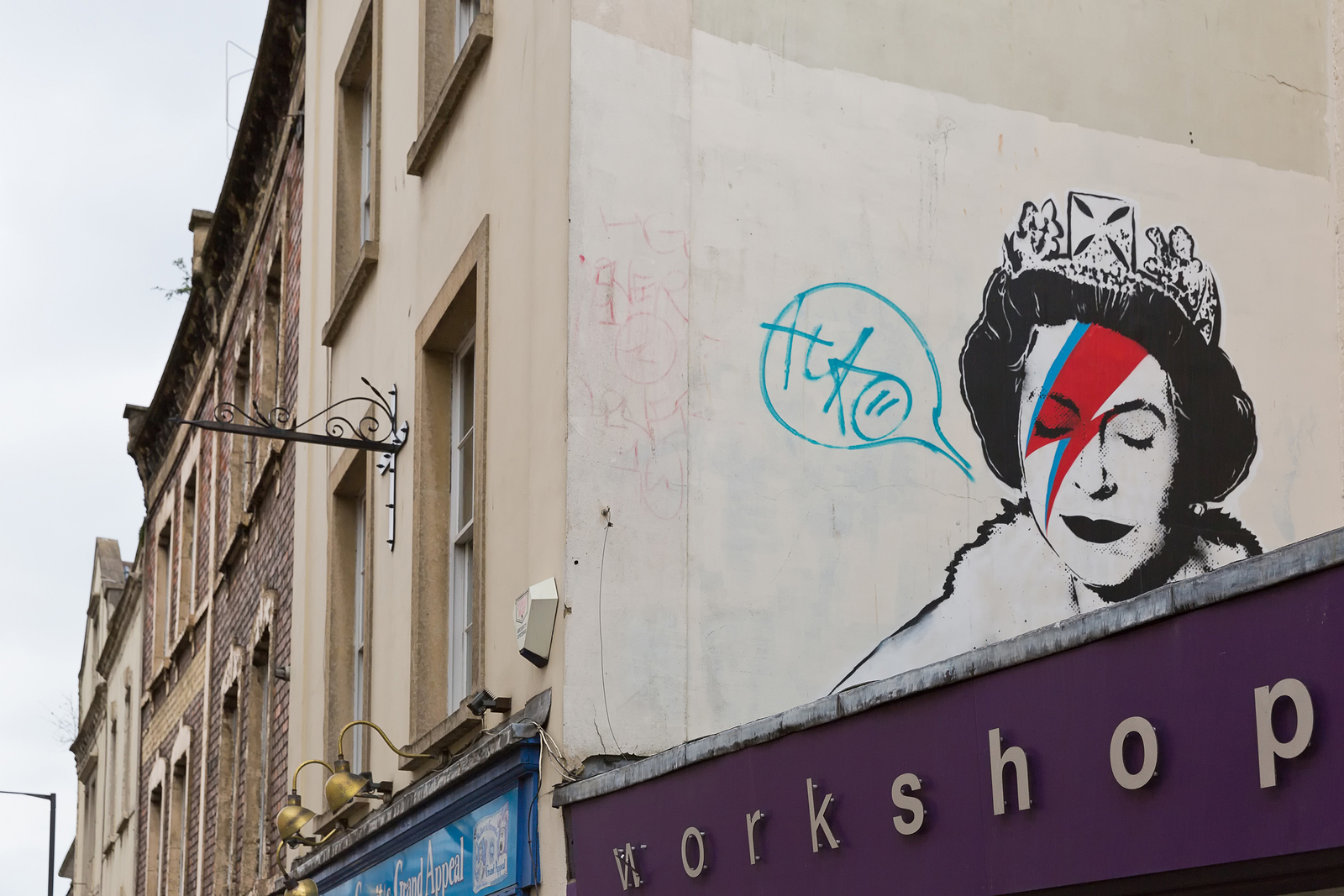 Interesting Facts about Banksy You Should Know