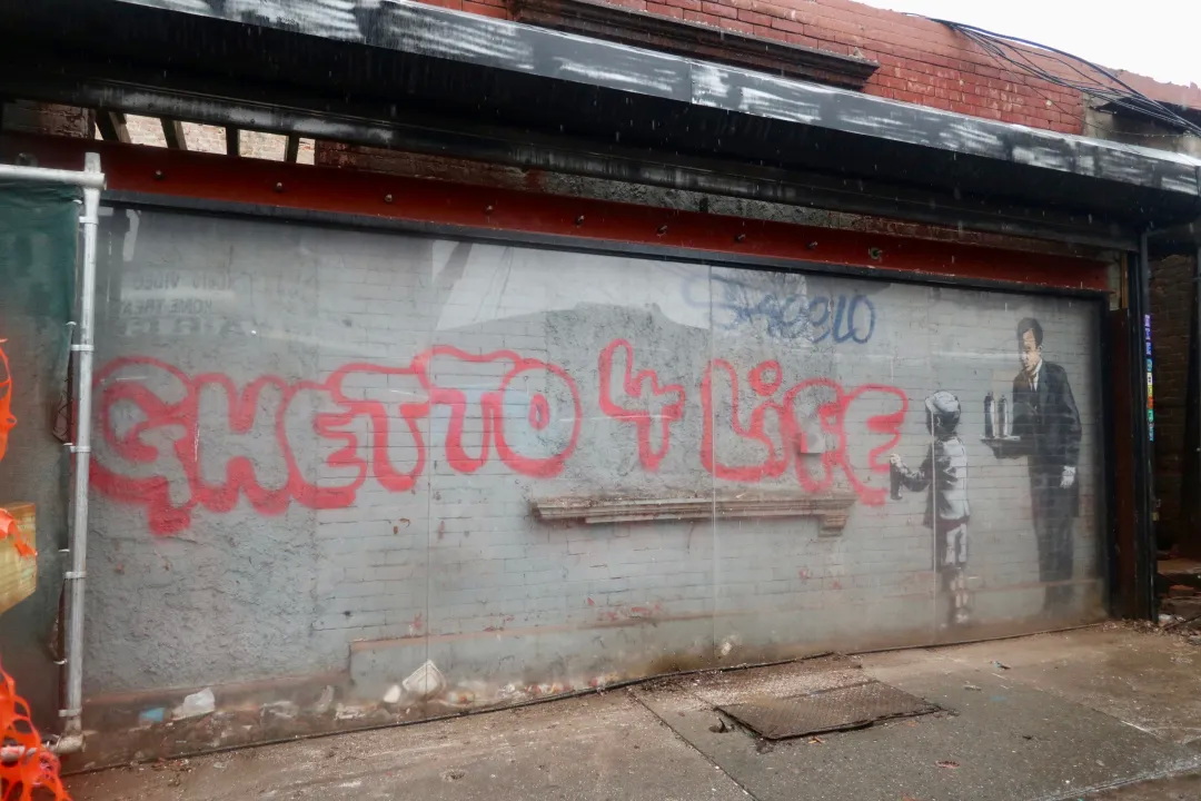 The Controversial Banksy Wall Was Moved from New York to Bridgeport
